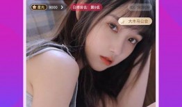 谭小姐最新爆料新闻直播,揭秘事件背后惊人真相！