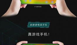 联想拯救者25款最新爆料,性能新高度，联想旗舰游戏本全新揭秘